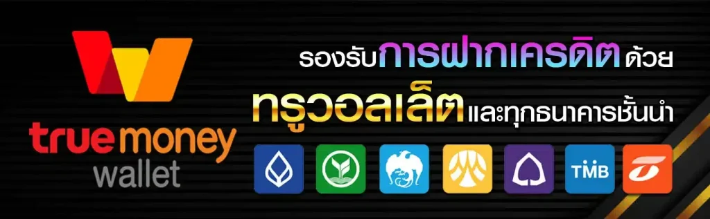 Gummy888